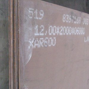 XAR600