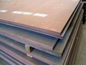B-HARD550A